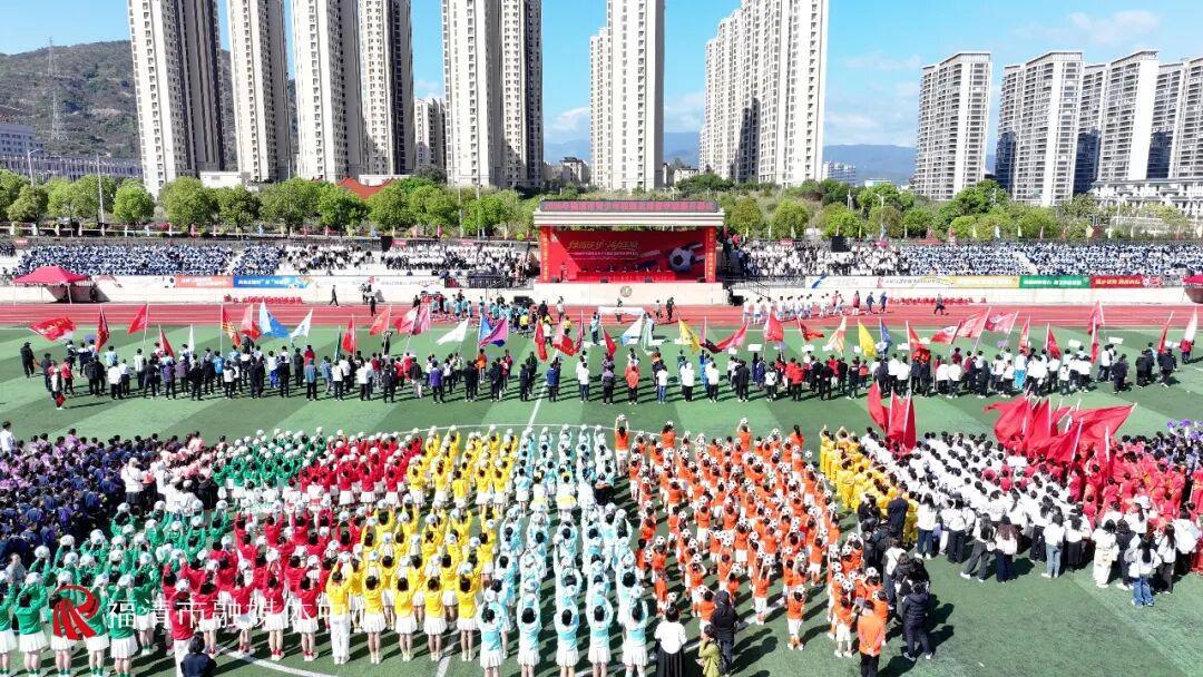 半岛体育官网-燃!福清青少年校园足球春季联赛今日打响